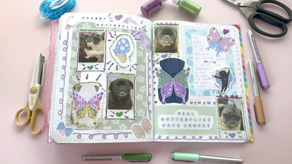 Chubby Butterflies Pug Art Journaling Kit -  Printable Instant Download